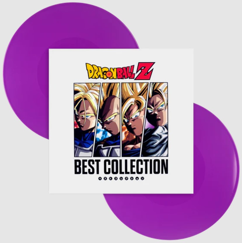 Mondo Exclusive Album with Purple Colorway of Dragon Ball Z - Best Collection